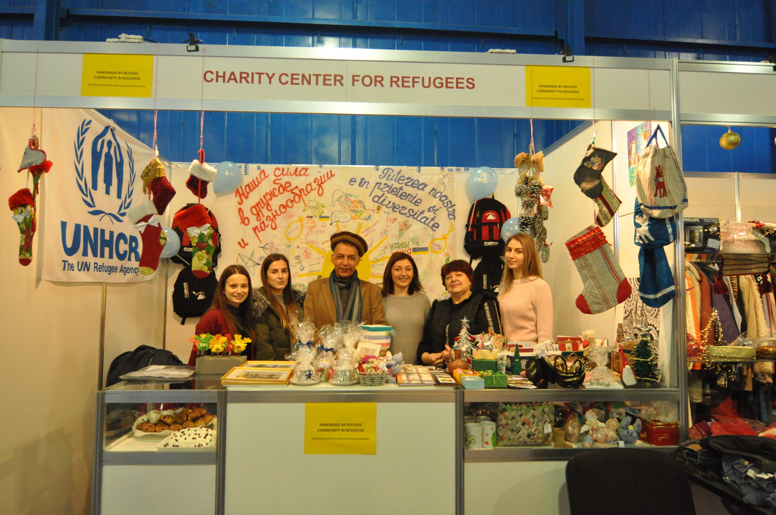 You are currently viewing The XXII edition of the International Winter Charity Bazaar