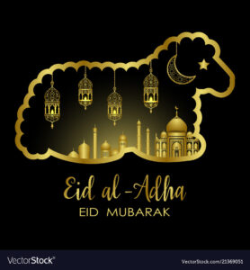 Read more about the article Eid Al Adha Holiday