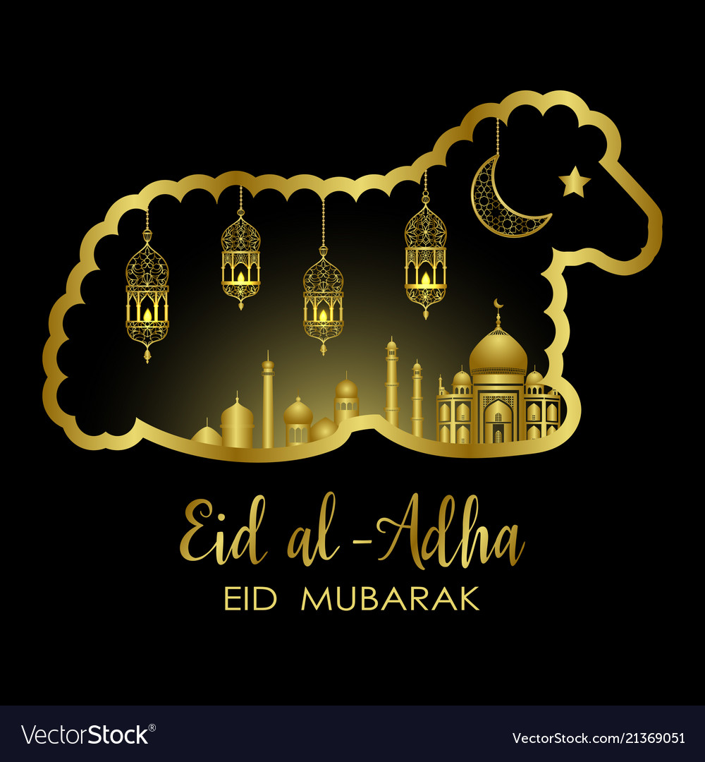 You are currently viewing Eid Al Adha Holiday