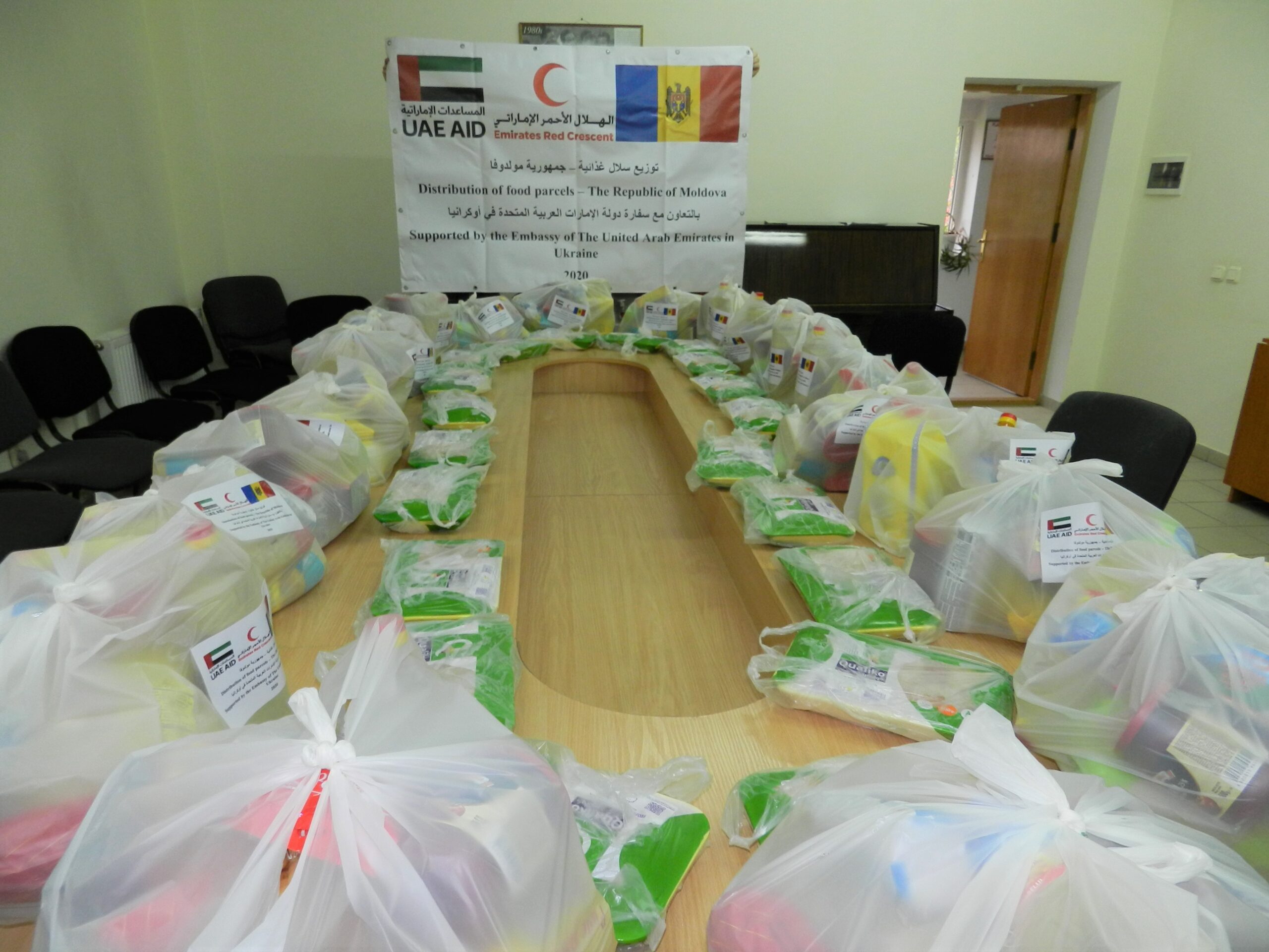 You are currently viewing FOOD PACKAGES FUNDED BY THE UAE EMBASSY IN KYIV AND EMIRATES RED CRESCENT DISTRIBUTED TO ASYLUM-SEEKERS IN MOLDOVA